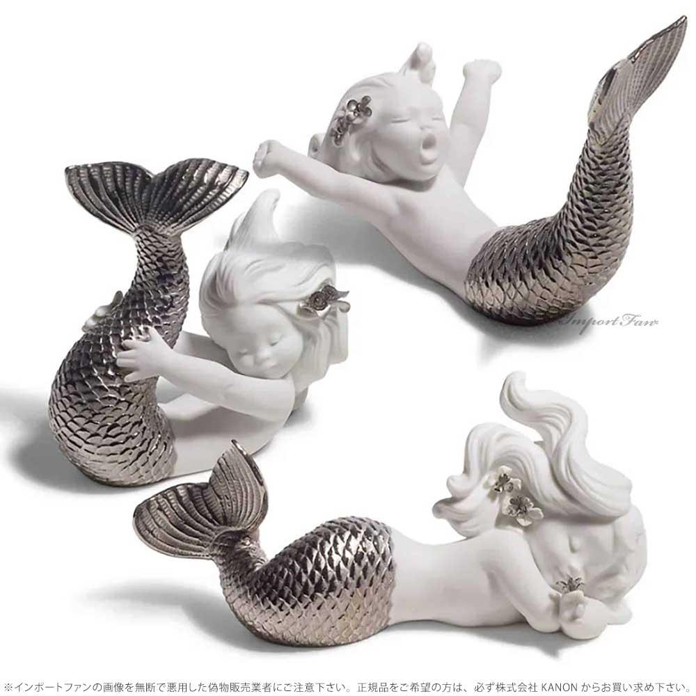 楽天市場】リヤドロ 可愛いマーメイド シルバー リデコ 人魚 置物