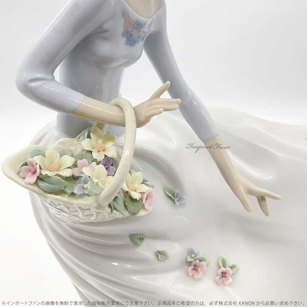楽天市場】リヤドロ 風のいたずら 女性 花 置物 01006767 LLADRO