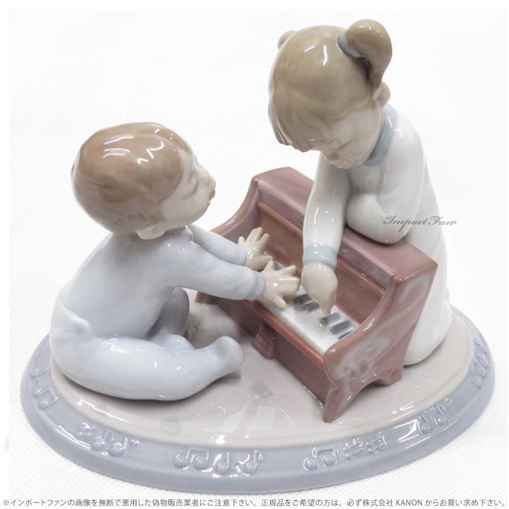 楽天市場】リヤドロ 最初はドレミ 少女 赤ちゃん 兄弟 ピアノ 置物