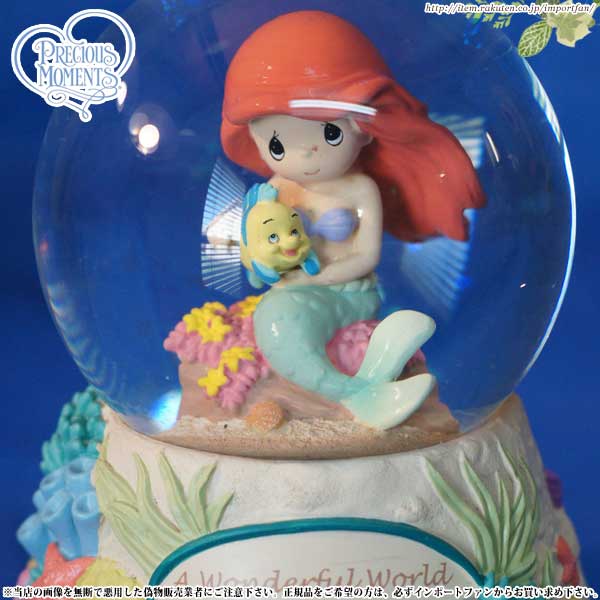 楽天市場】プレシャスモーメンツ アリエル スノードーム Little