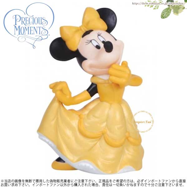 楽天市場】プレシャスモーメンツ ミニーマウス ベル 美女と野獣 133701