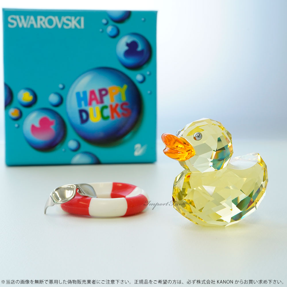 スワロフスキー ハッピーダック サーフィン スワロフスキーSWAROVSKI