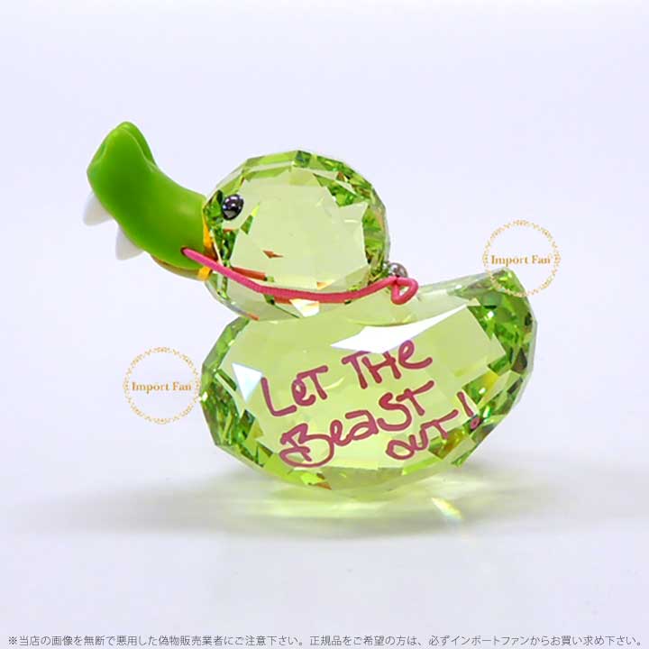 楽天市場】スワロフスキー ハッピーダック クロコダイル アヒル ワニ