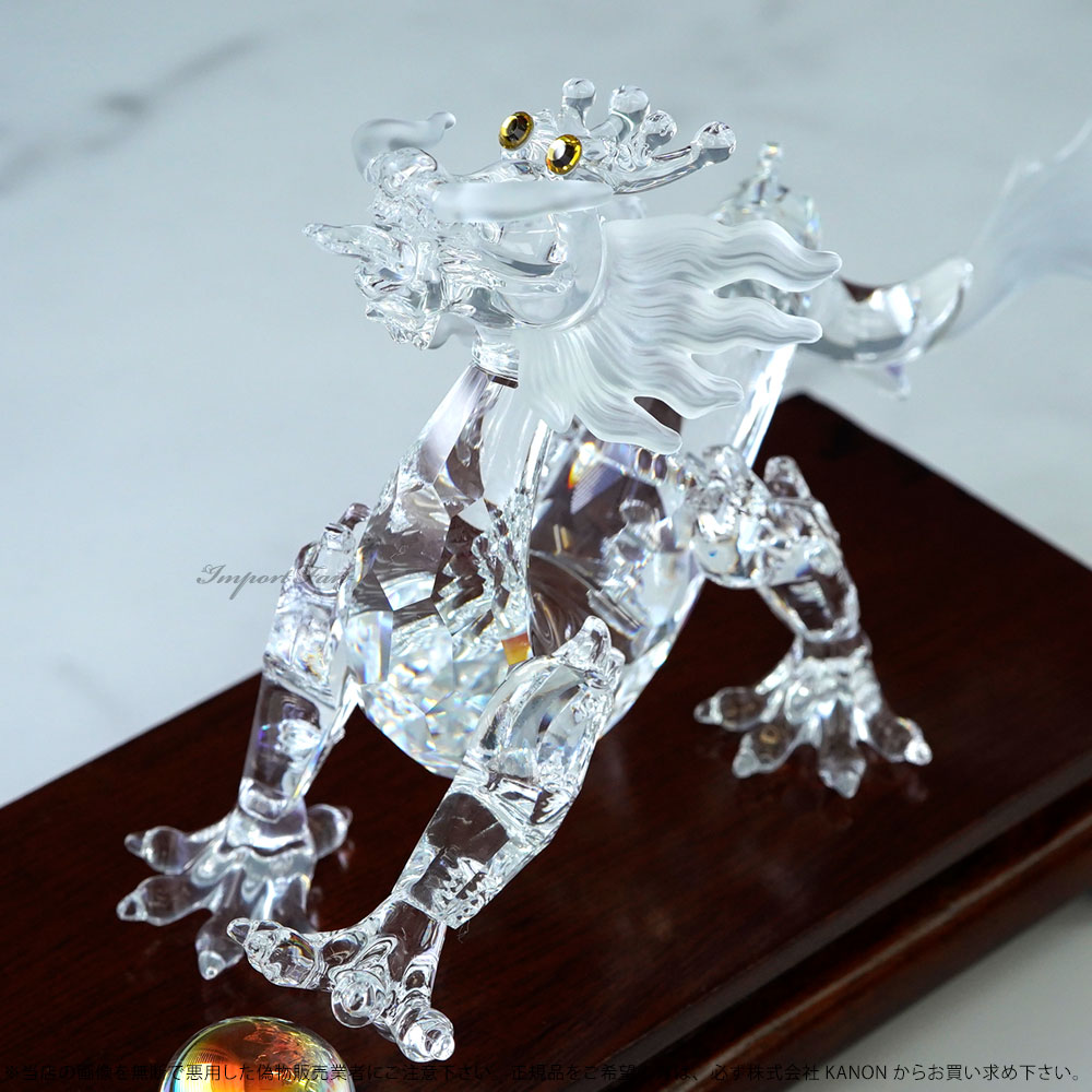 楽天市場】スワロフスキー クリスタル ドラゴン 238202 Swarovski 貴重