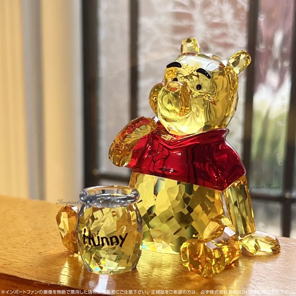 SWAROVSKI スワロフスキー プーさん3点セット SWAROVSKI