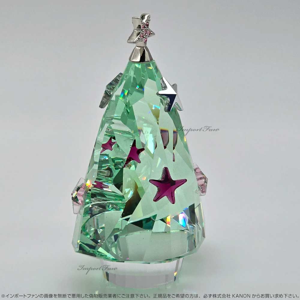 楽天市場】スワロフスキー クリスマスツリー クリソライト 5003401