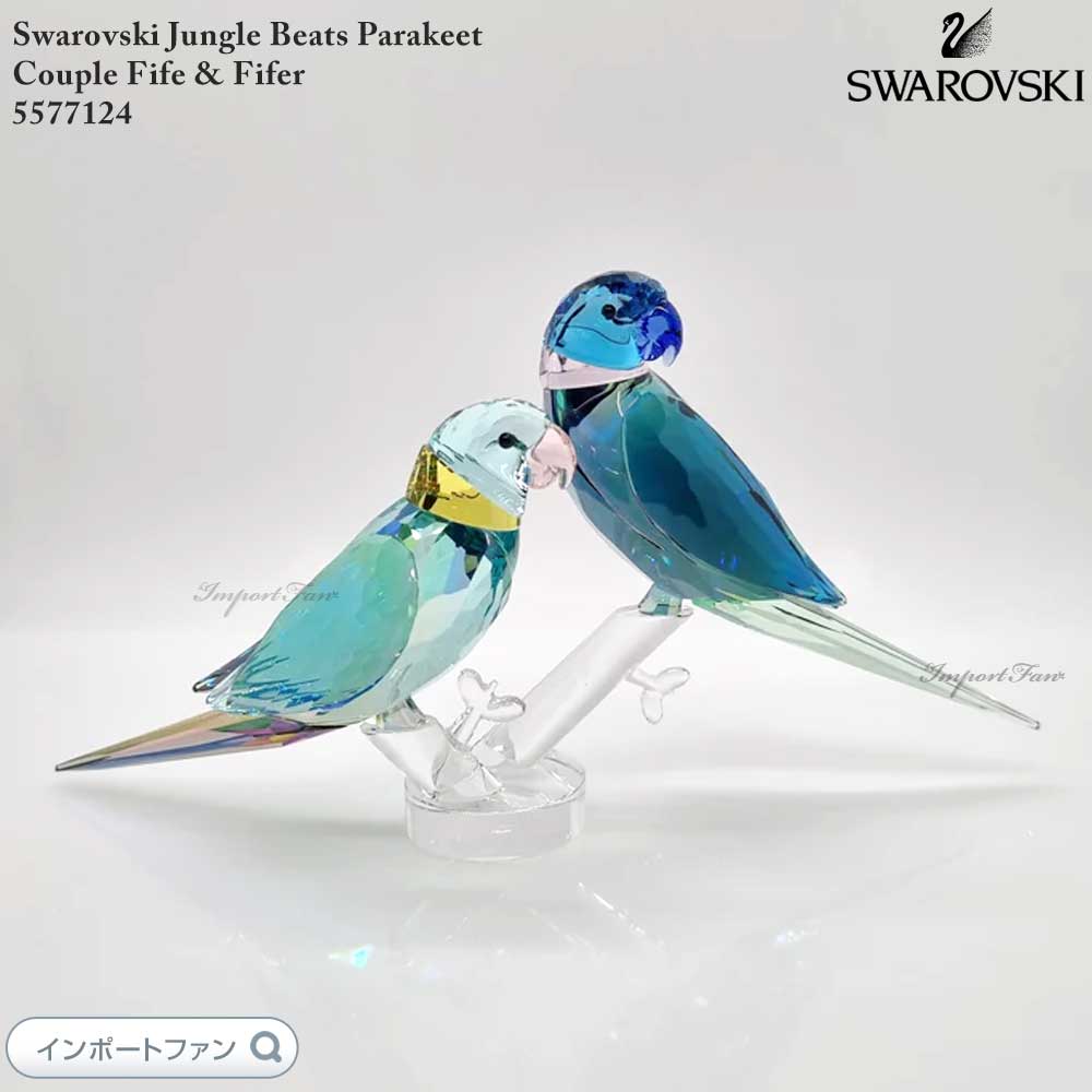 スワロフスキー 置物 インコ」の人気商品一覧 | 安い商品を通販サイト