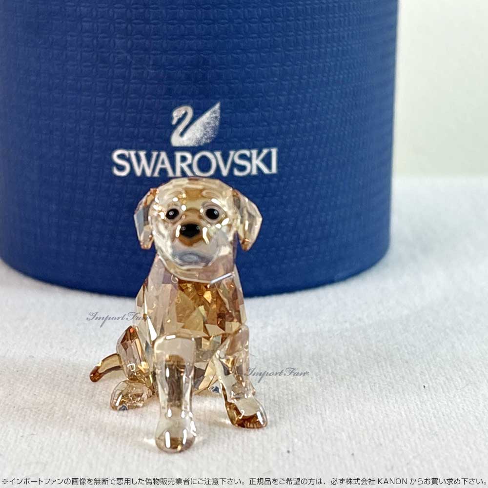 楽天市場】スワロフスキー ゴールデン レトリバー 座り 1142825