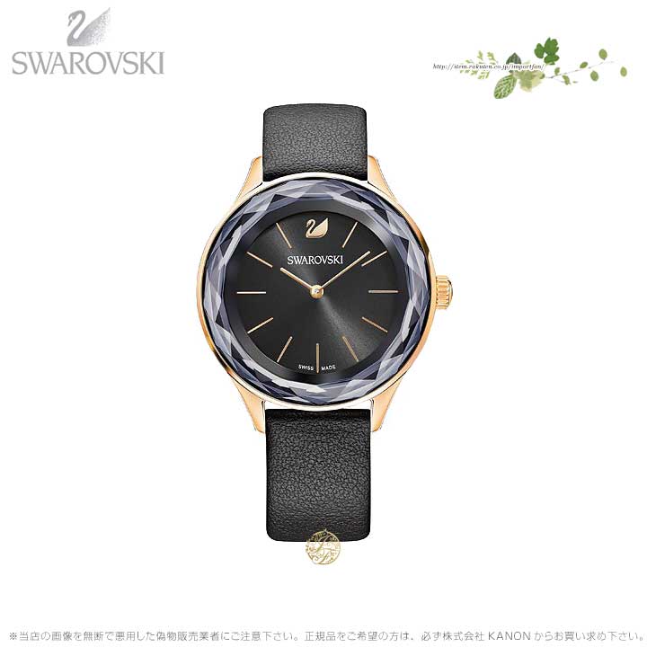 楽天市場】スワロフスキー オクティ ノバ ウォッチ レザー ストラップ