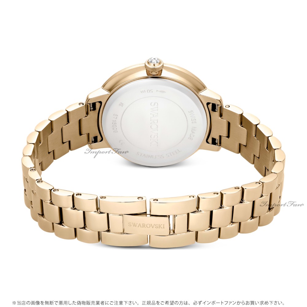 楽天市場】スワロフスキー マトリックス3 リンク ウォッチ 腕時計