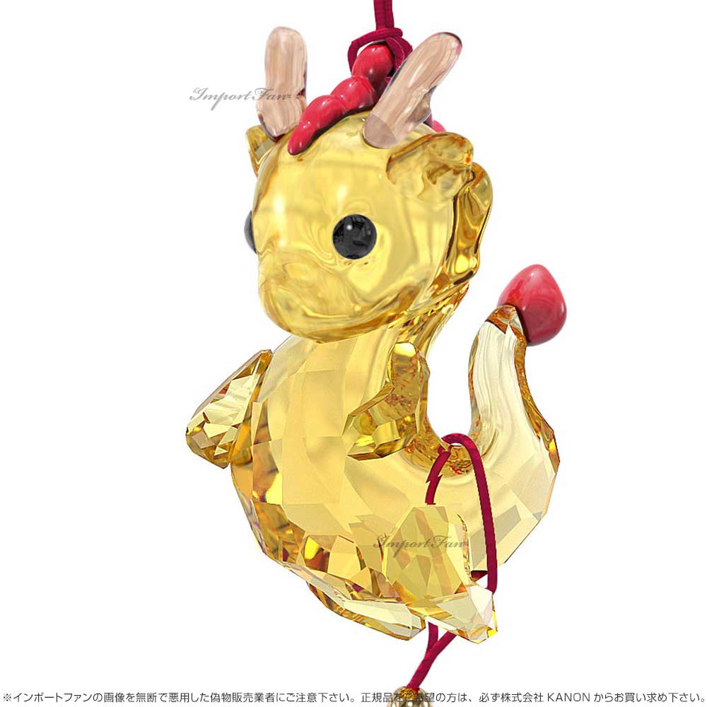 楽天市場】スワロフスキー アジアンシンボル ドラゴン 辰 龍 竜 レザー