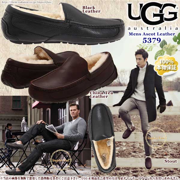 楽天市場】UGG アグ正規品 ASCOT Leather アスコット レザーモカシン