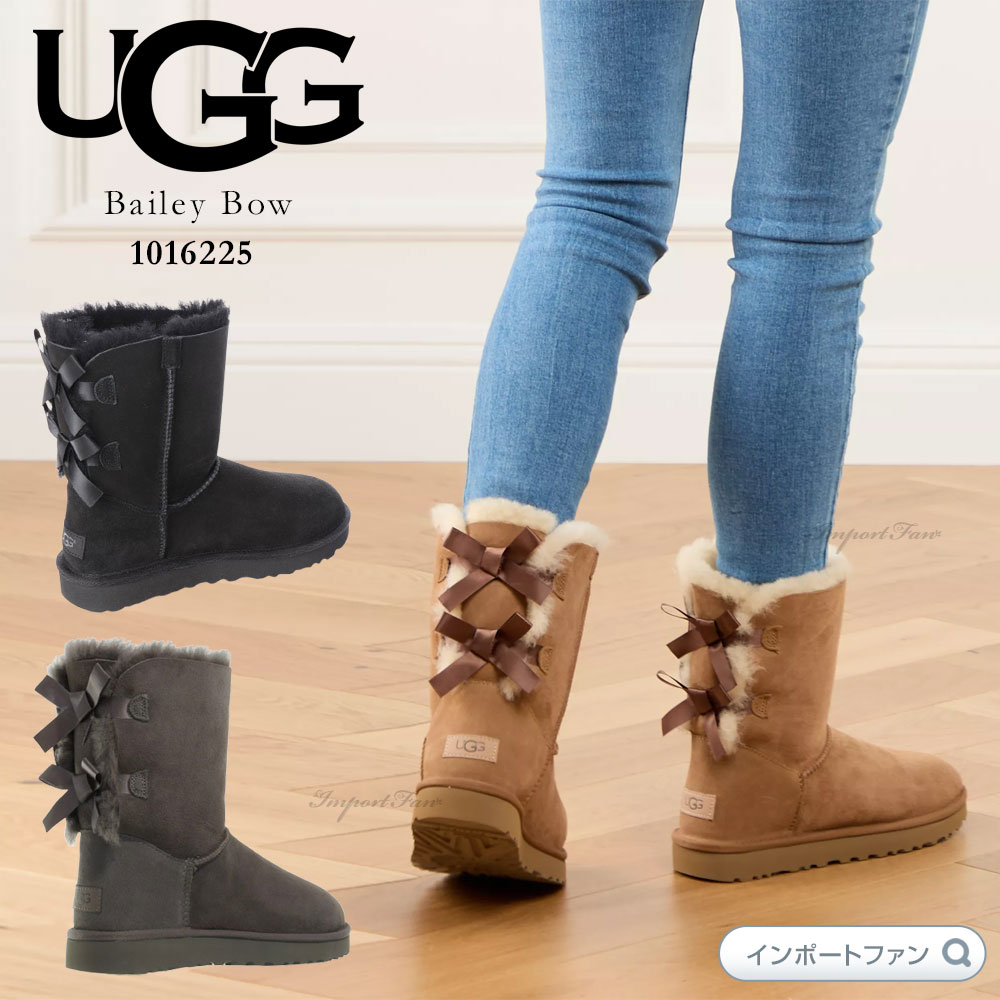ugg ムートンブーツ リボン」の人気商品一覧 | 安い商品を通販サイト