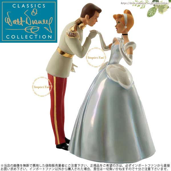 楽天市場】WDCC シンデレラとチャーミング王子 ロイヤルカップル