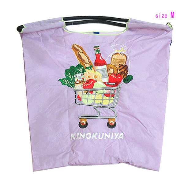 楽天市場】≪ 新品 ≫ボールアンドチェーン 2025年 紀伊国屋 限定