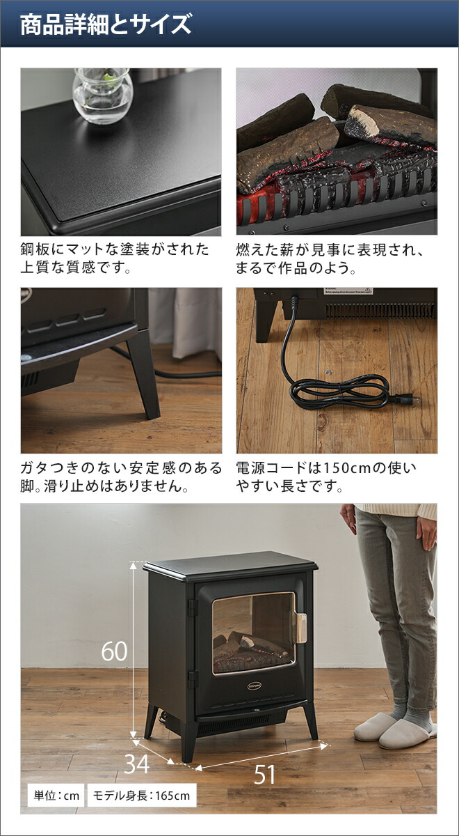 楽天市場】ファンヒーター 【選べる豪華特典】ディンプレックス 暖炉型