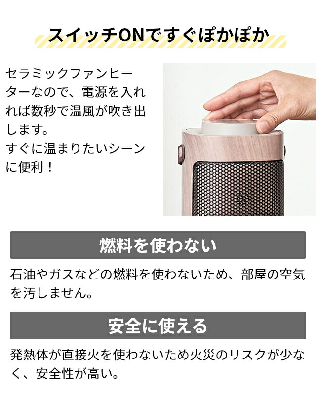 楽天市場】ライフオンプロダクツ 【選べる豪華特典】 タワー型