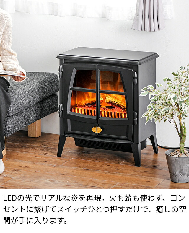 楽天市場】ディンプレックス 暖炉型 ファンヒーター 電気暖炉 オプティ