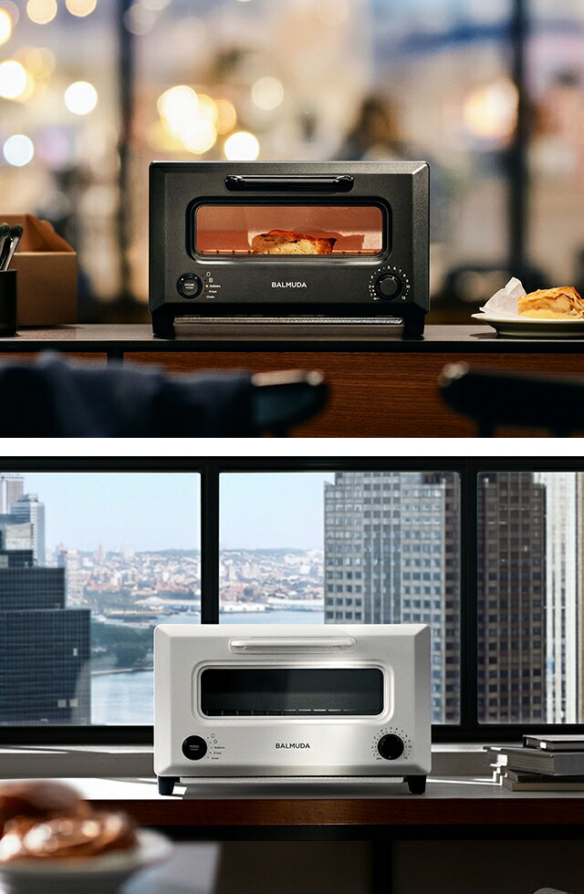 楽天市場】【楽天2位】無料ラッピング【30日間返金保証】バルミューダ