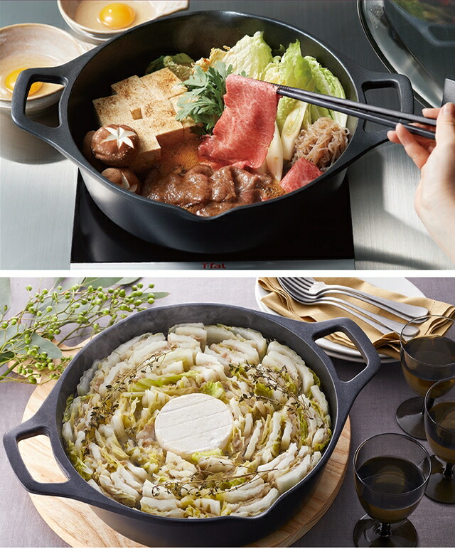 楽天市場】鍋 両手鍋 ティファール 28cm 鋳物 浅型 軽い ih対応 ガス火