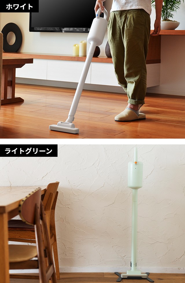 楽天市場】プラスマイナスゼロ【2大特典】掃除機 コードレス