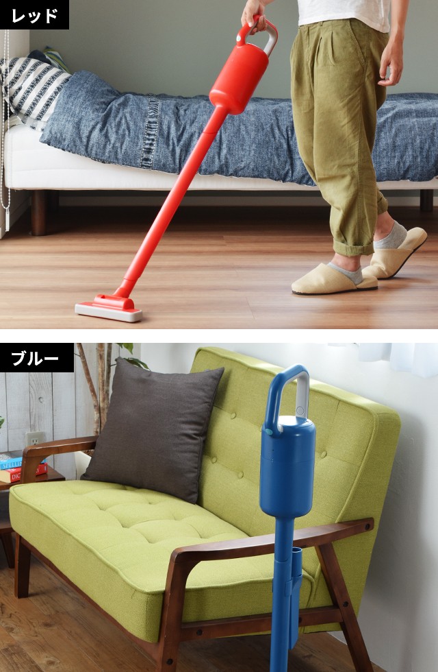 楽天市場】プラスマイナスゼロ【2大特典】掃除機 コードレス