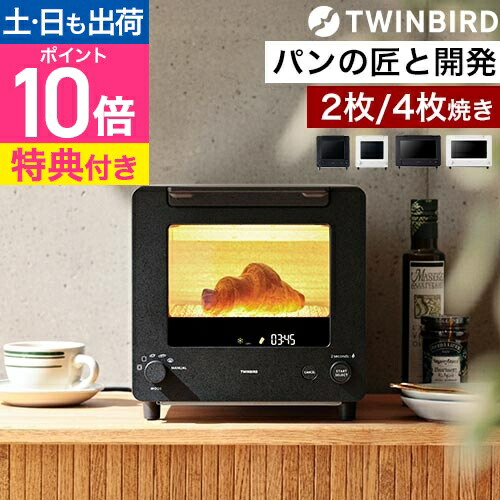 楽天市場】デロンギ ディスティンタ コレクション オーブン