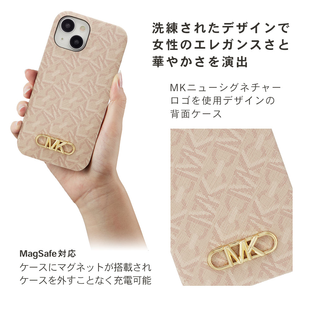 楽天市場】【正規代理店】 マイケルコース iPhone15 15Pro 15Pro Max