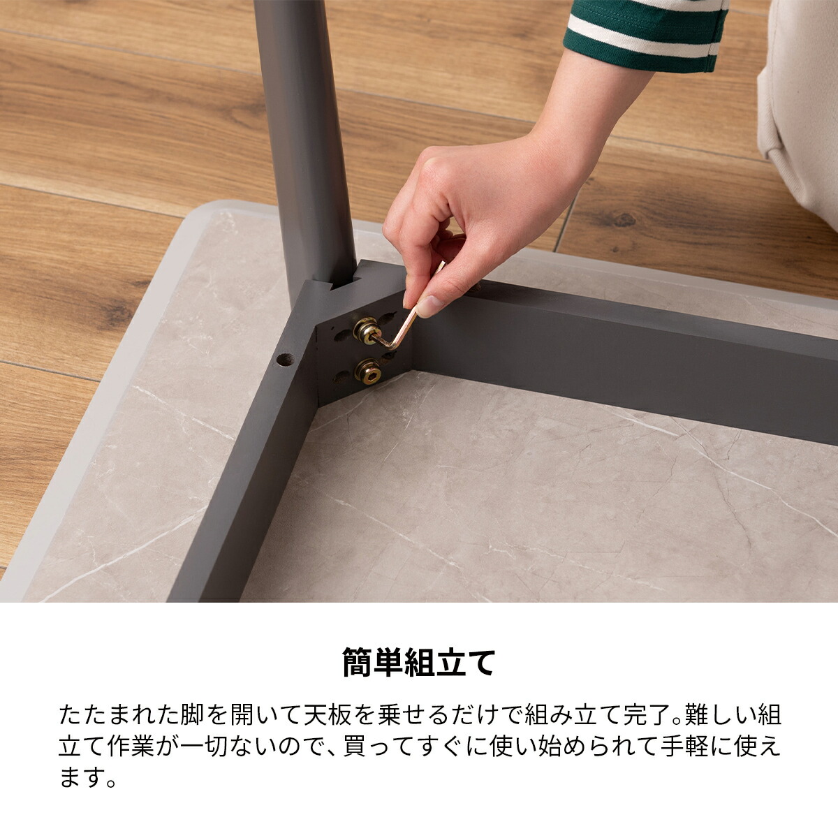 楽天市場】ダイニングテーブル 正方形 80cm おしゃれ 大理石調