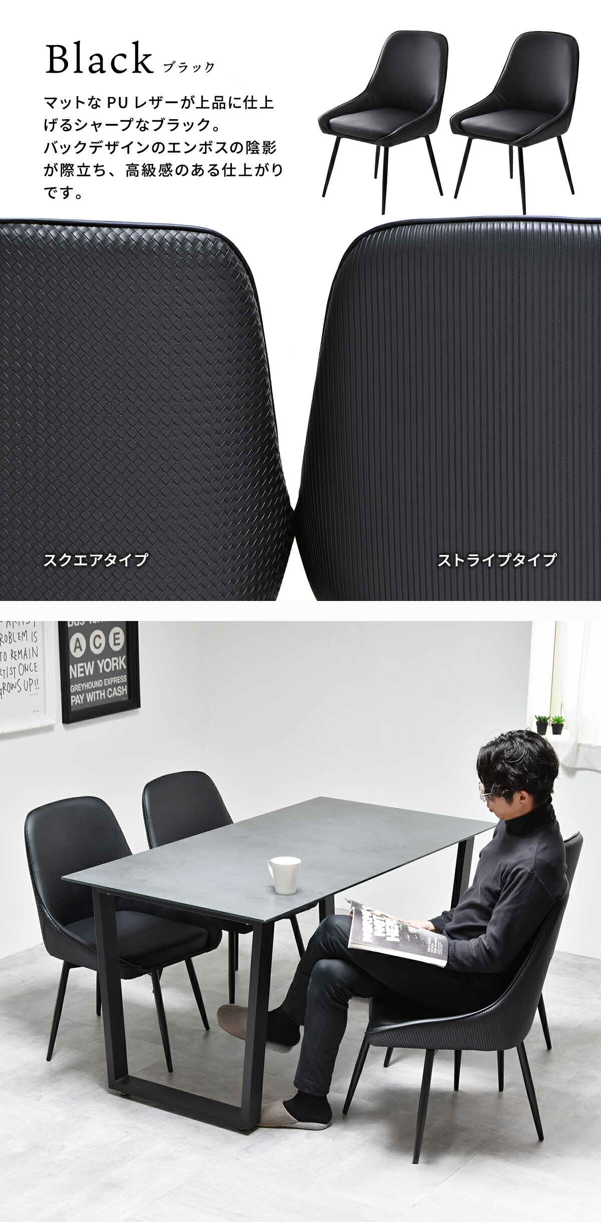 楽天市場】【先着半額クーポン】【51%OFF】回転式ダイニングチェア 2脚