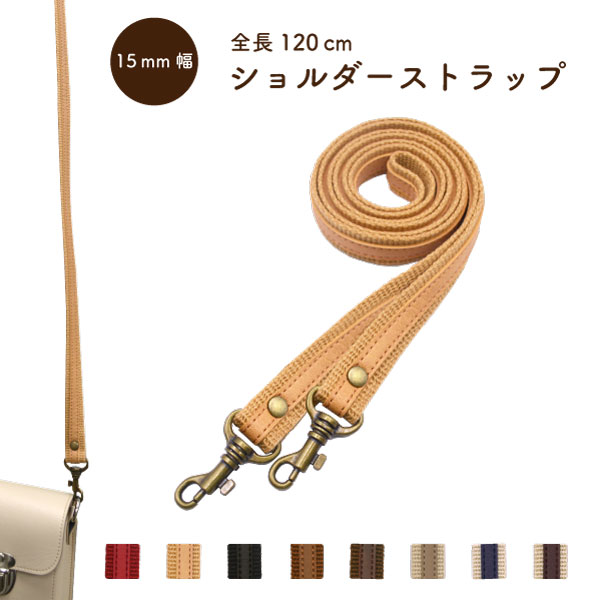 楽天市場】バーバリー ストラップの通販