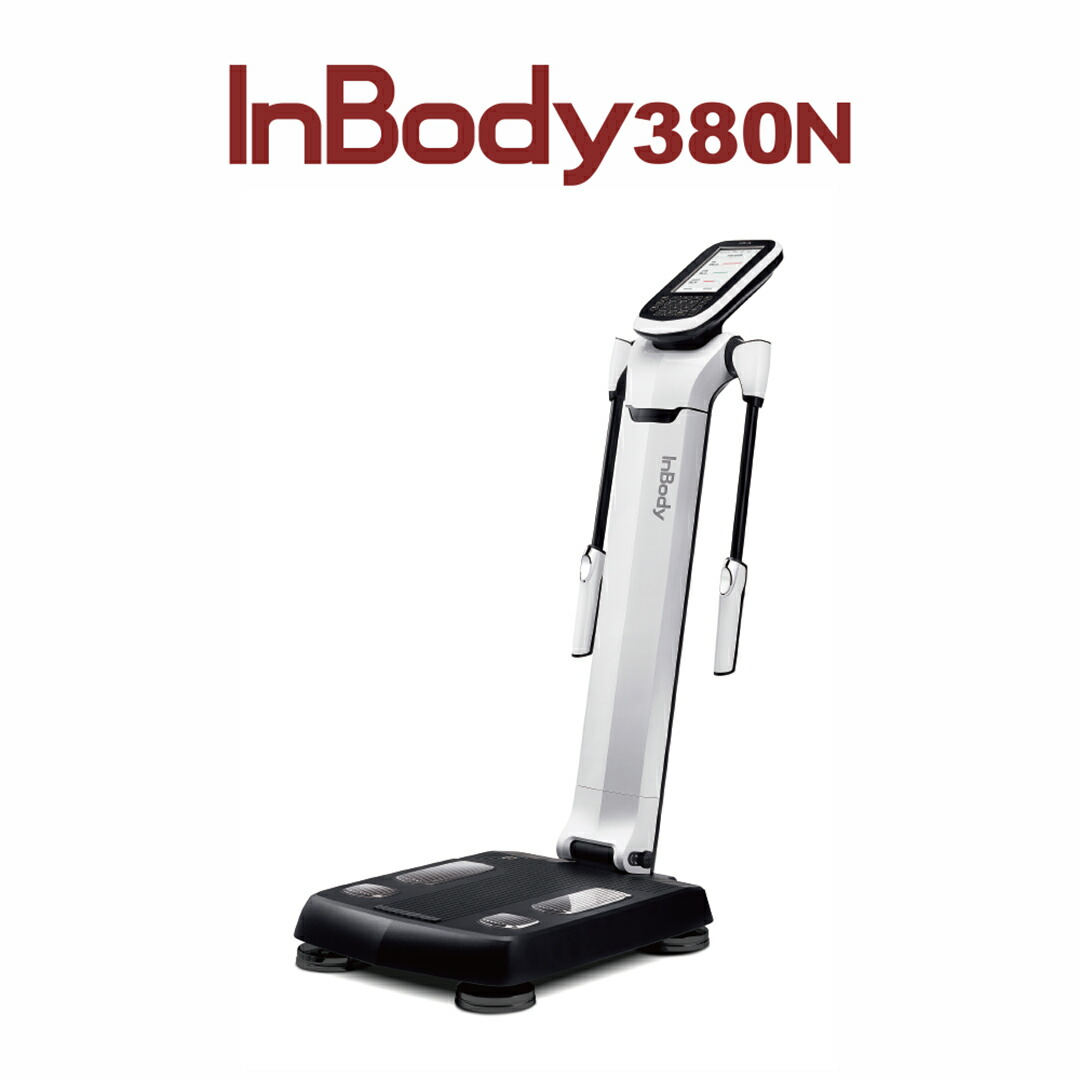 imgrc0128349524.jpg?fitin=272:272