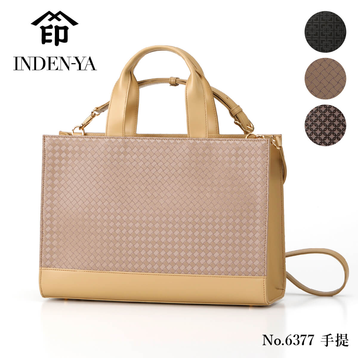 楽天市場】卒業祝い 印傳屋 2024年新作 印伝 6377 ショルダーバッグ