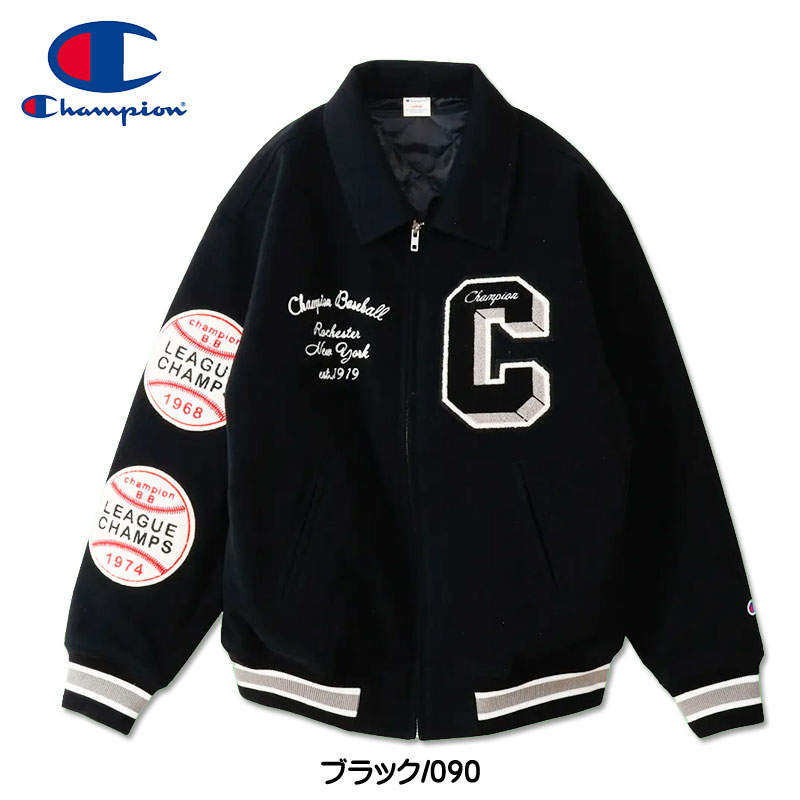 楽天市場】Champion チャンピオン アワードジャケット AWARD JACKET
