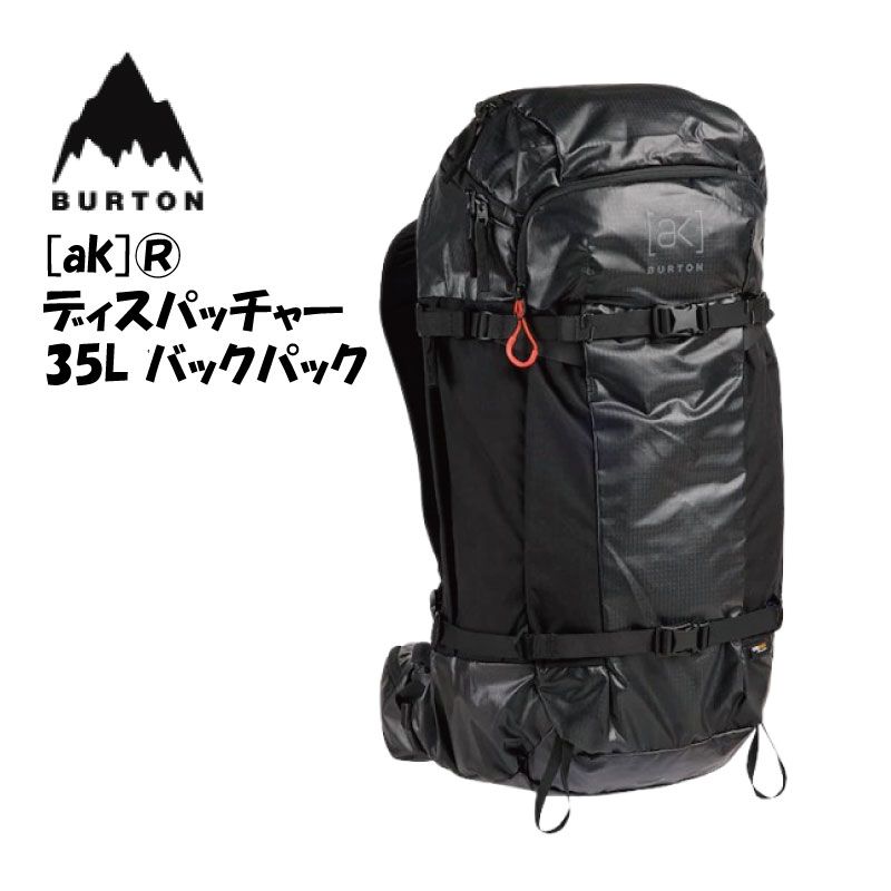 楽天市場】バックパック 35l burtonの通販