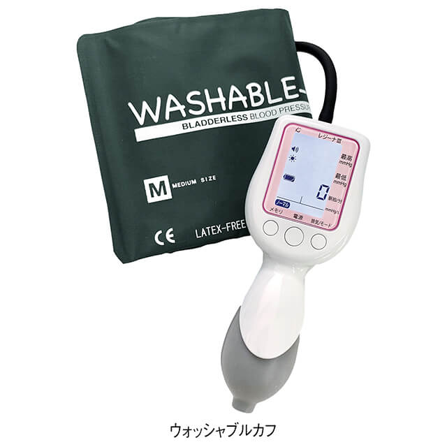 楽天市場】ワンハンド電子血圧計 KM-370III血圧計 医療用 ナースグッズ