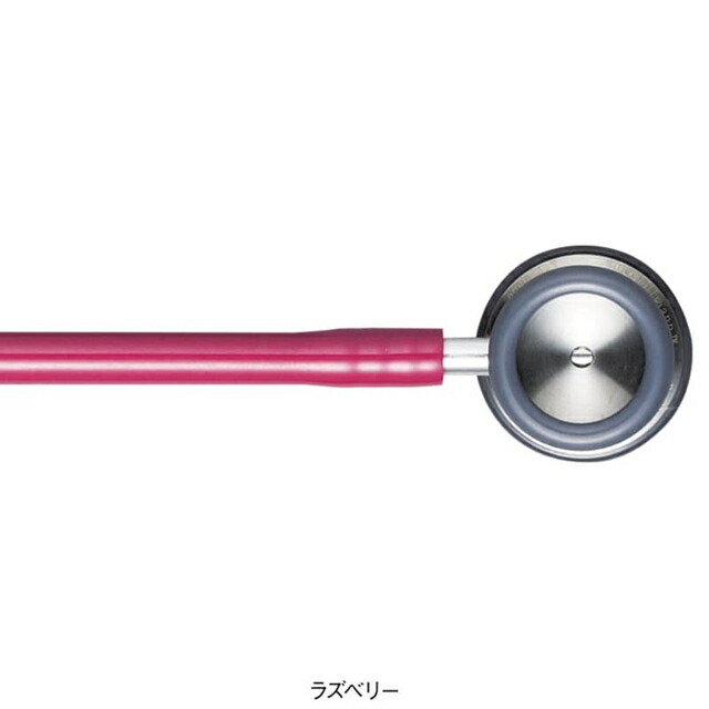 楽天市場】3Mリットマン・クラシックII ステソスコープ(小児用)子供用