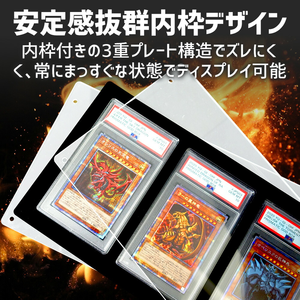 楽天市場】【3連タイプ】 スクリューダウン PSA マグネットローダー 3