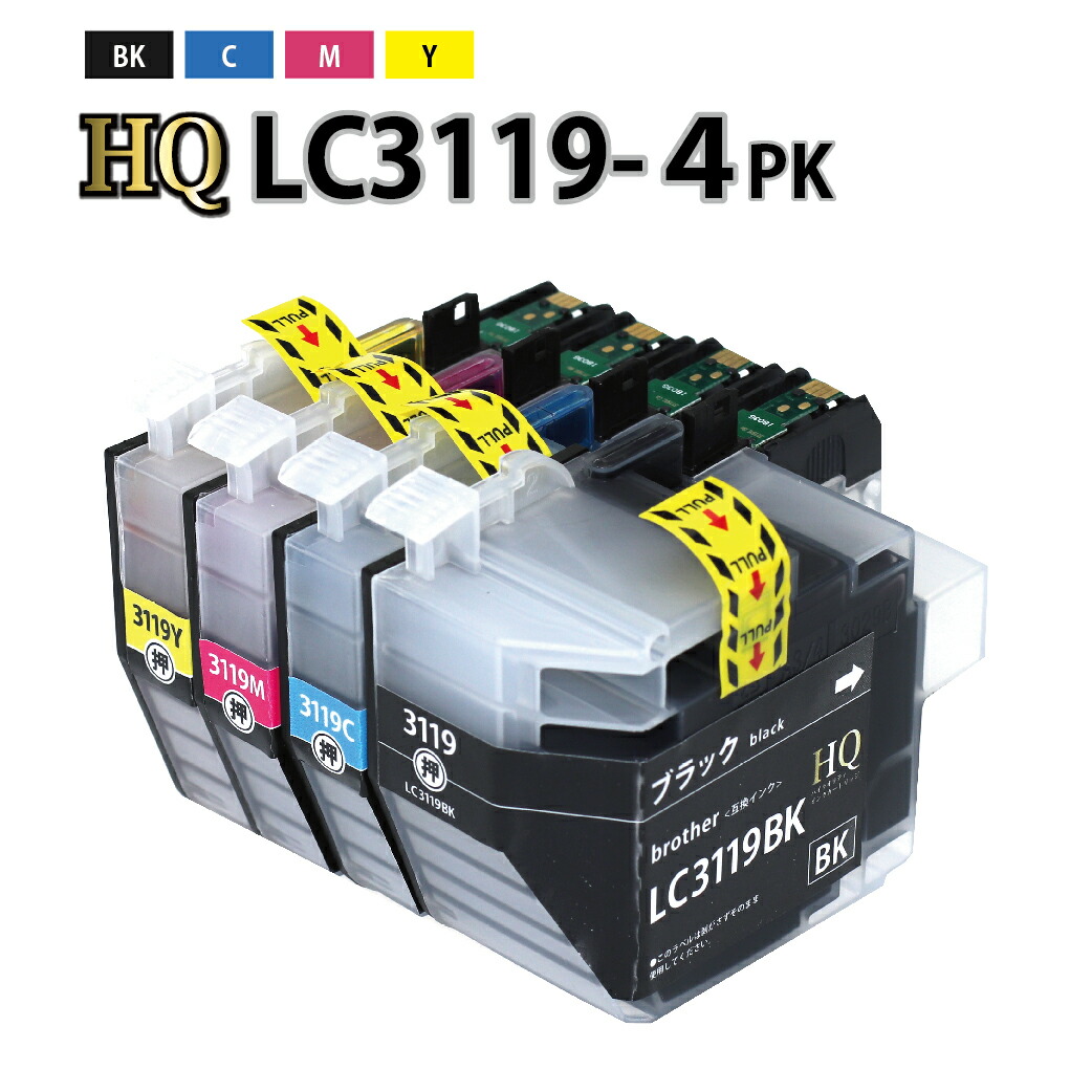 楽天市場】ブラザー プリンター mfc-j6583cdwの通販