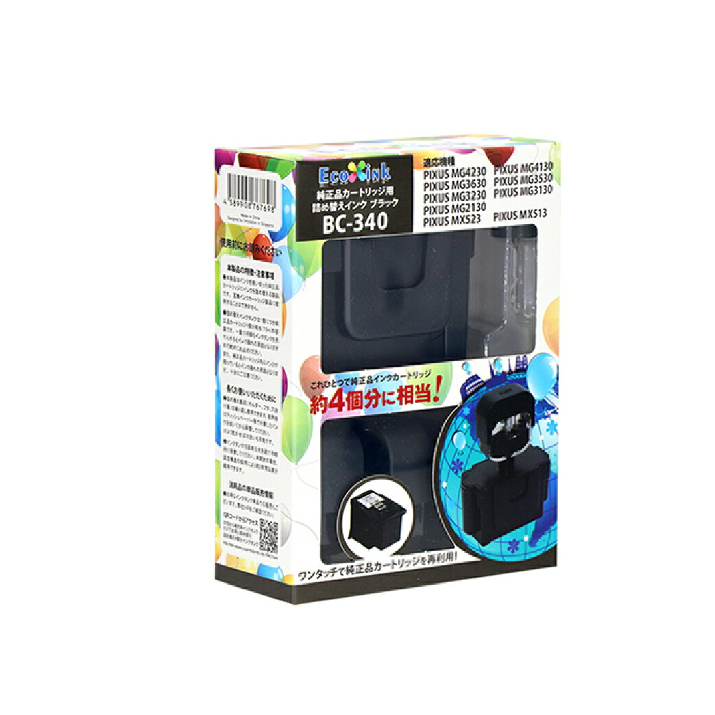 楽天市場】純正品4個分相当 BC-340 BC-360 ブラック プリンター
