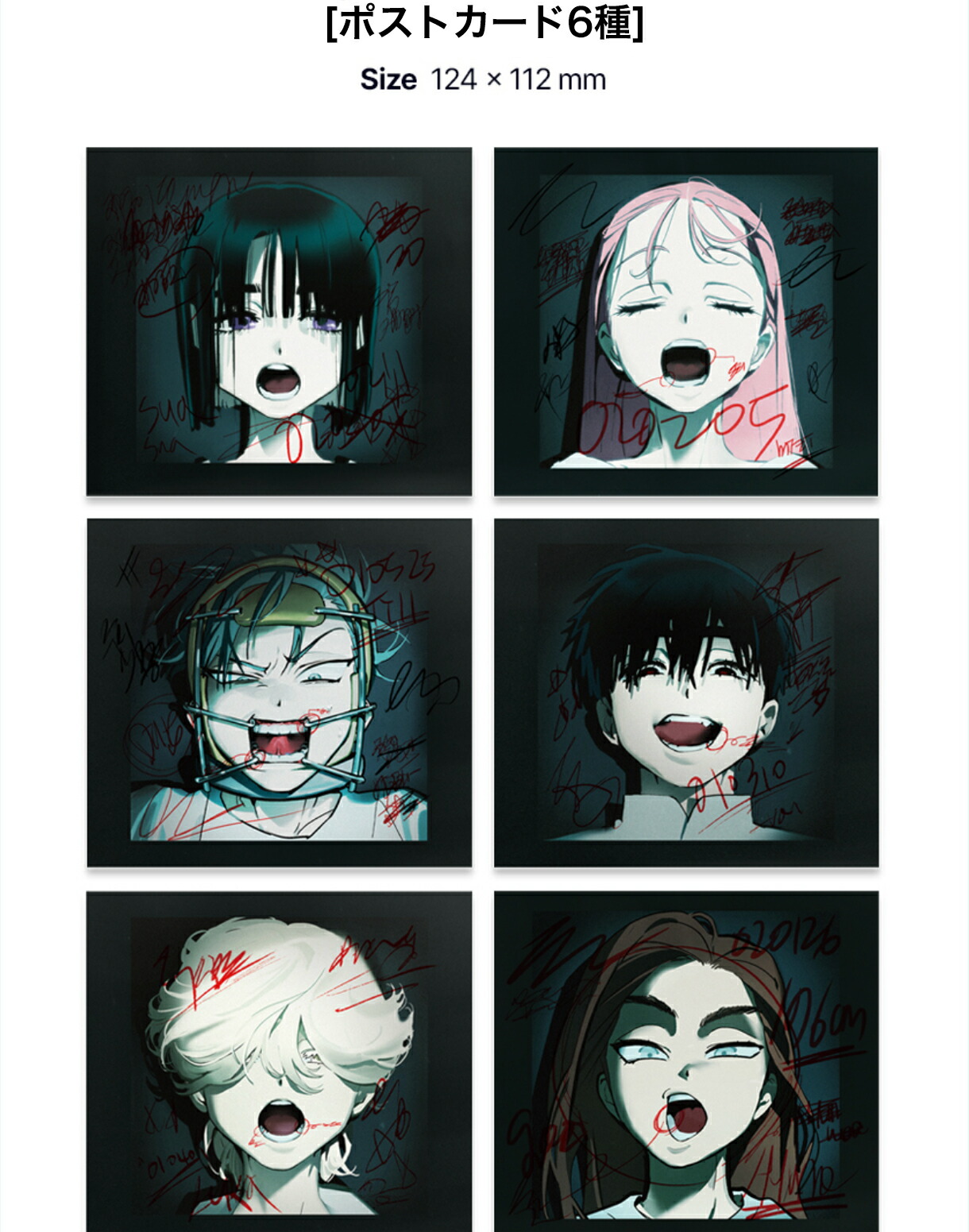 楽天市場】【送料無料】alienstage【正規品 韓国現地在庫】エイリアン