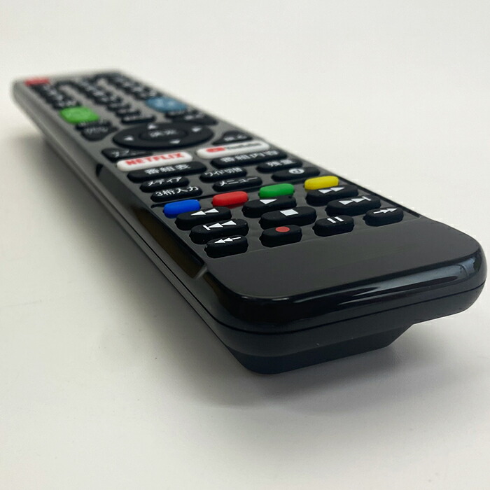 楽天市場】【ハイセンス用 168機種対応】汎用型テレビリモコン 設定