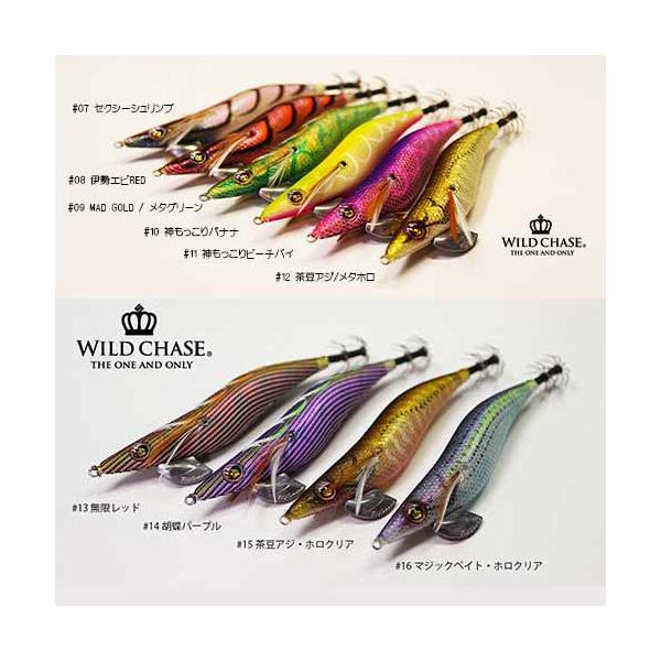 楽天市場】スクイッドマニア ワイルドチェイス 3.5号 ＃01〜＃16 : い