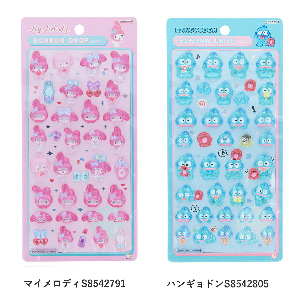 楽天市場】サンスター文具 ボンボンドロップシール サンリオ