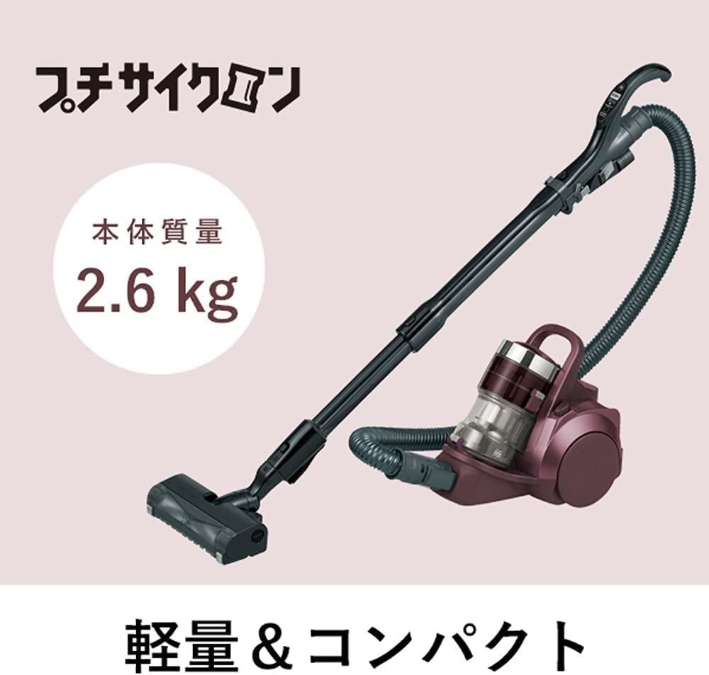 楽天市場】パナソニック サイクロン掃除機 ハウスダスト発見センサー