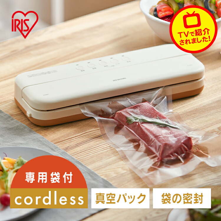 楽天市場】＼メディアで紹介されました！／【数量限定専用ロールセット