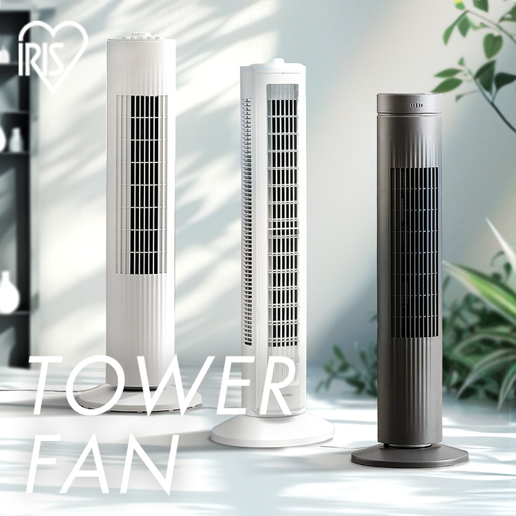 楽天市場】【種類が選べる】 タワーファン 扇風機 スリム 羽なし