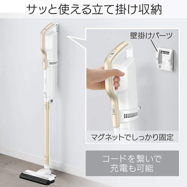 楽天市場】掃除機 コードレス アイリスオーヤマ 紙パック式 軽量