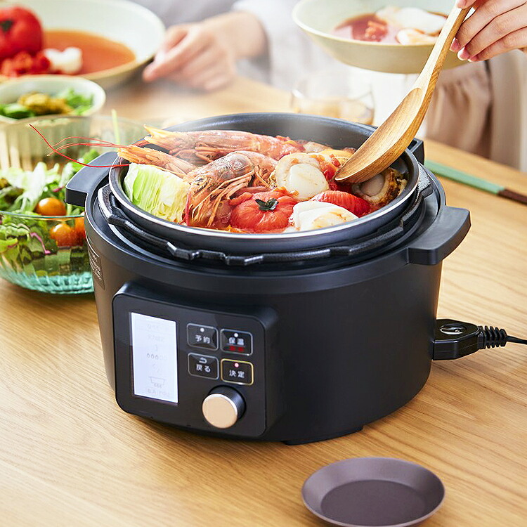 楽天市場】電気圧力鍋 4.0L アイリスオーヤマ 圧力鍋 電気 グリル鍋