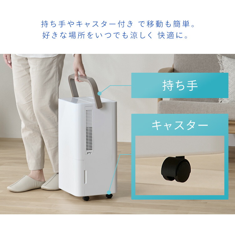 楽天市場】【工事不要】 スポットクーラー アイリスオーヤマ